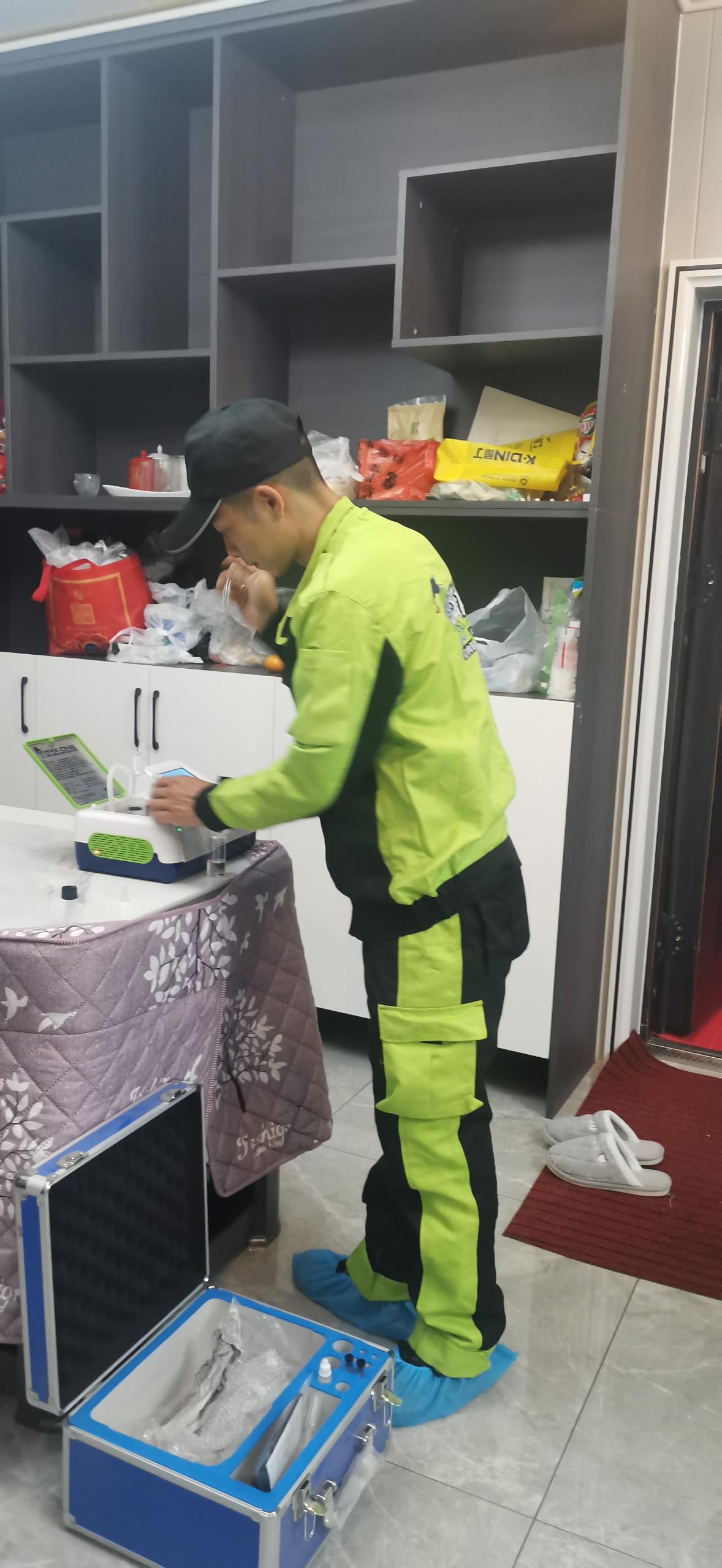 嘉禾山语城小区测甲醛 甲醛检测公司