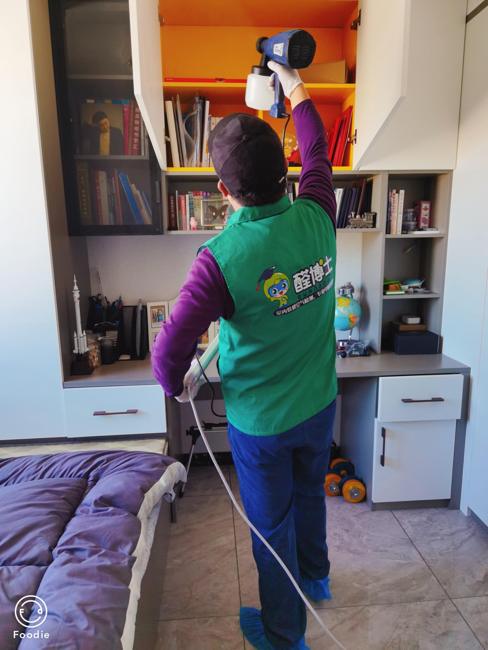 嘉禾创业城小区除甲醛甲醛治理公司